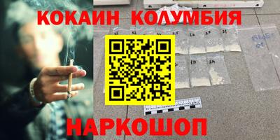 мяу мяу мука Краснодар