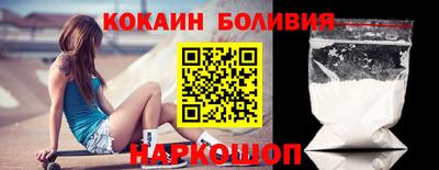 дживик Кулебаки