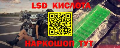 мяу мяу мука Краснодар