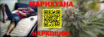 мяу мяу мука Краснодар