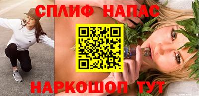 марки lsd Краснокаменск
