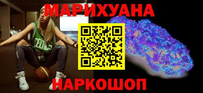 мяу мяу мука Краснодар