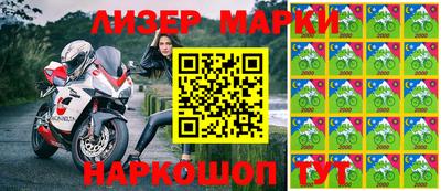 сатива Кумертау