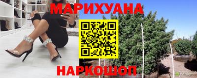 марки lsd Краснокаменск