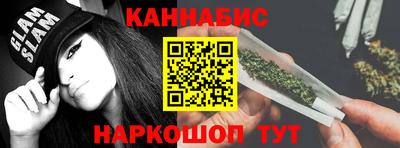 мяу мяу мука Краснодар