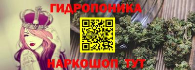 марки lsd Краснокаменск