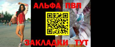 мяу мяу мука Краснодар