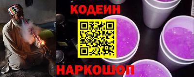 мяу мяу мука Краснодар