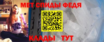 мяу мяу мука Краснодар