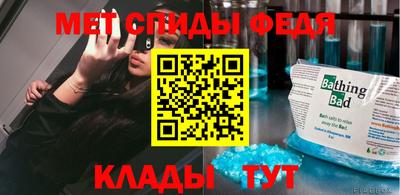 мяу мяу мука Краснодар
