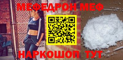 амфетамин Краснознаменск